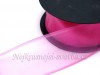 Stuha šifon pink